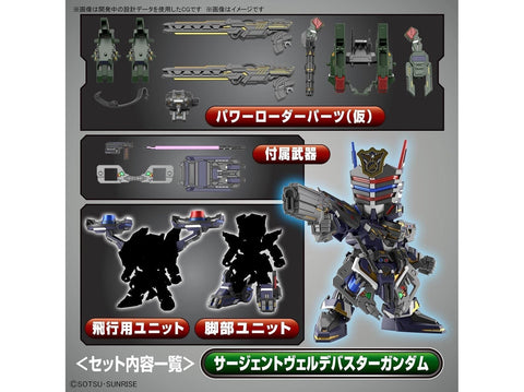 Bandai SDW Heroes Sergeant Verde Buster Gundam DX – surenkamas Gunpla rinkinys