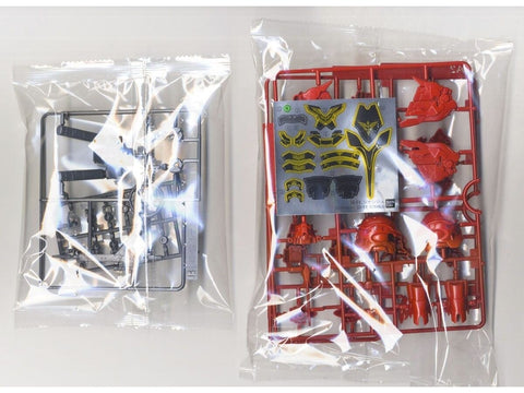Bandai SD Gundam EX-Standard Sinanju surenkamas modelis 8+