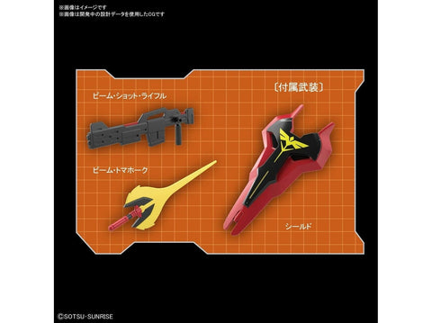 Bandai SD Gundam EX-Standard Sazabi plastikinis modelis