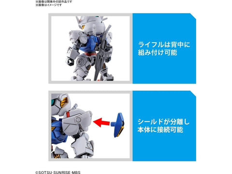 Gunpla modelis SD Ex-Standard Gundam Aerial XVX-016 Bandai 63031