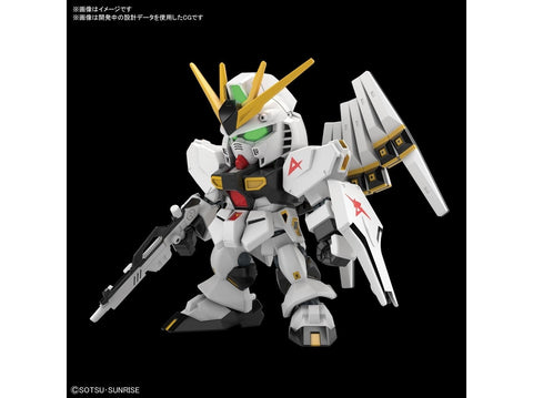 Bandai SD Gundam EX-Standard RX-93 Nu Gundam plastikinis rinkinys