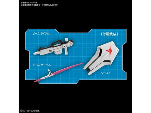 Bandai SD Gundam EX-Standard RX-93 Nu Gundam plastikinis rinkinys