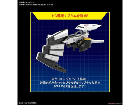 Bandai SD Gundam EX-Standard RX-93 Nu Gundam plastikinis rinkinys