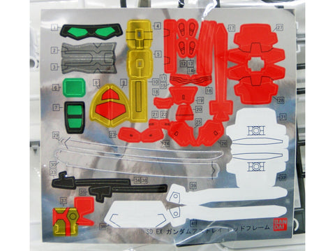 Bandai SD EX-Standard Gundam Astray Red Frame – Gunpla modelio rinkinys