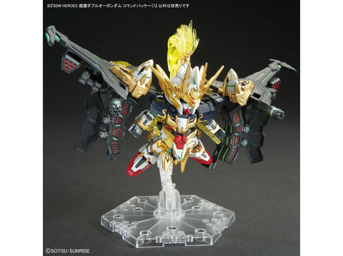 Bandai SDW Heroes Zhao Yun 00 Gundam Command Package – Gunpla modelis