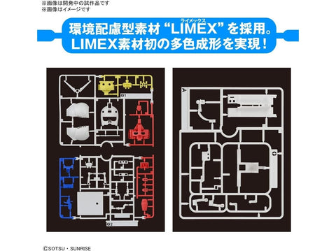 Bandai Gunpla-kun DX Runner Ver. 1/1 rinkinys su detalėmis 65118
