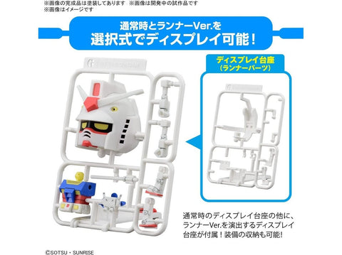 Bandai Gunpla-kun DX Runner Ver. 1/1 rinkinys su detalėmis 65118