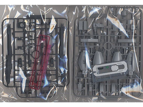 Bandai Legend Gundam ZGMF-X666S 1/100 Gunpla plastikinis modelis