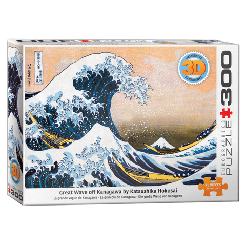 Hokusai „Didžioji Kanagavos banga“ 3D lęšinė dėlionė 300 dalių