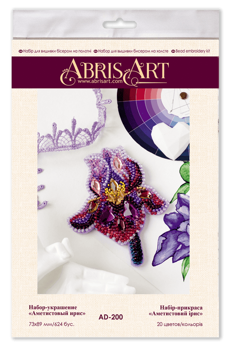 Karoliukų siuvinėjimo rinkinys Ametisto irisas, Preciosa | Abris Art, su schema
