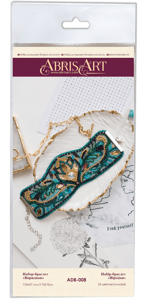 Karoliukų siuvinėjimo rinkinys „Viridian“ dekorui, 15,4×5,7 cm, 26 spalvų