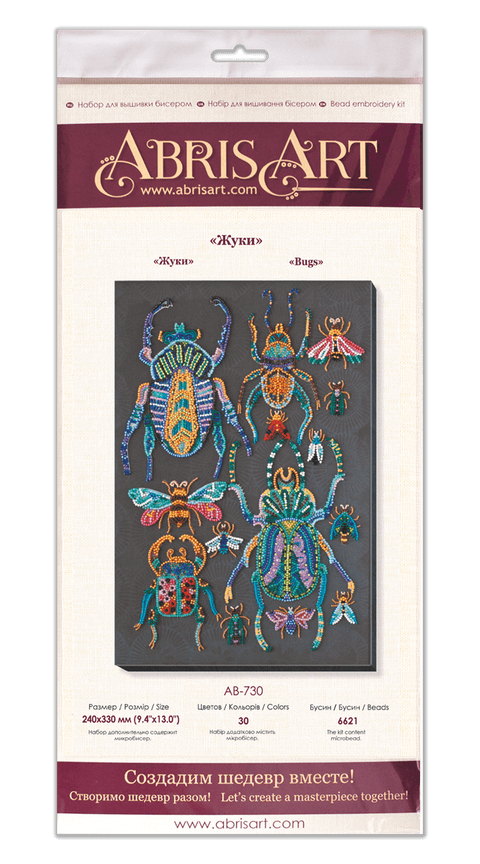 Karoliukų siuvinėjimo rinkinys „Vabalai“ – 30 spalvų, 24×33 cm