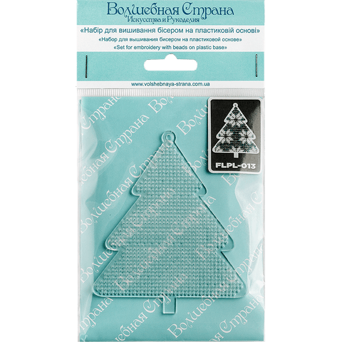 Karoliukų siuvinėjimo rinkinys ant plastiko, PRECIOSA | Wonderland Crafts