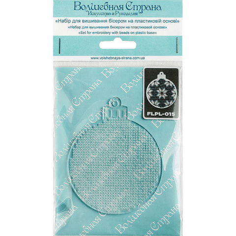 Karoliukų siuvinėjimo rinkinys ant plastiko su PRECIOSA – Wonderland Crafts