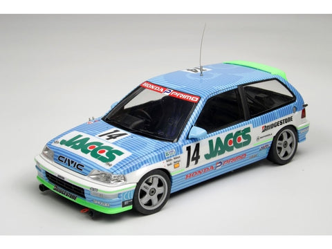 Beemax Honda Civic EF9 Gr.A 1991 JTC InterTEC 1/24 – surenkamas modelis