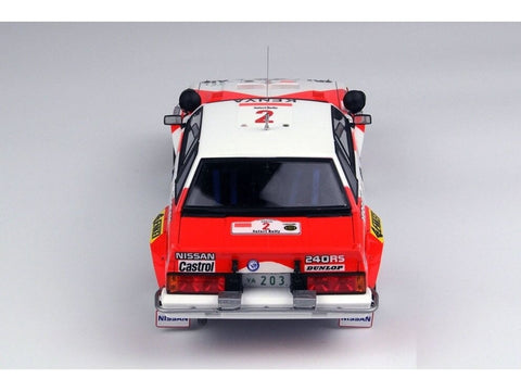 Beemax Nissan 240RS BS110 Safari Rally 1984 1/24 plastikinis modelis