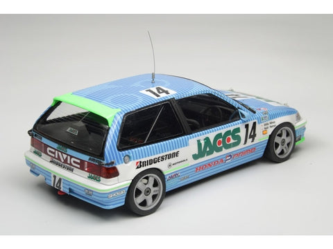 Beemax Honda Civic EF9 Gr.A 1991 JTC InterTEC 1/24 – surenkamas modelis