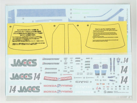Beemax Honda Civic EF9 Gr.A 1991 JTC InterTEC 1/24 – surenkamas modelis