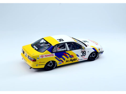 Beemax Toyota Corona ST191 1994 Suzuka 500 km nugalėtojas 1/24 modelio rinkinys