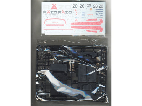 Beemax Honda Civic EF3 Gr.A Makao Guia 1989 1/24 surenkamas modelis 24032