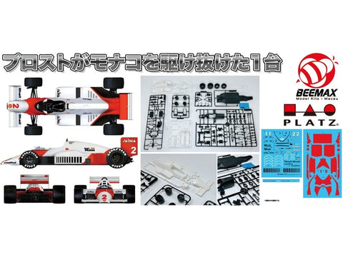 Beemax McLaren MP4/2B 1985 Monaco GP 1/20 plastikinis surenkamas modelis