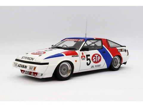 Beemax Mitsubishi Starion Rally Gr.A 1/24 modelio rinkinys 2 versijos