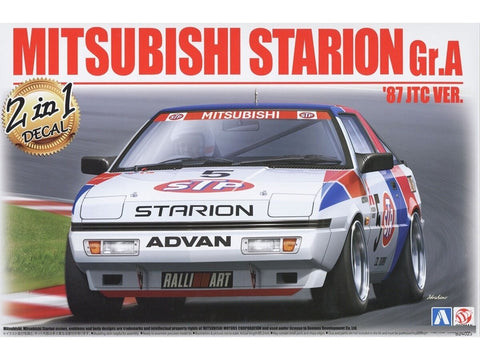 Beemax Mitsubishi Starion Rally Gr.A 1/24 modelio rinkinys 2 versijos