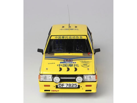 NuNu Mitsubishi Lancer Turbo 1985 Honkongas–Pekinas ralis 1/24 modelis 24032