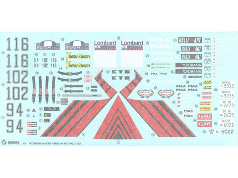 Beemax Mitsubishi Lancer Turbo 1/24 plastikinis surinkimo rinkinys 24022