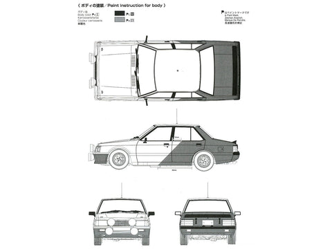 Beemax Mitsubishi Lancer Turbo 1/24 plastikinis surinkimo rinkinys 24022