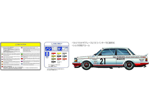 Beemax Volvo 240 Turbo 1986 Macau Guia nugalėtojas, 1/24 plastikinis rinkinys