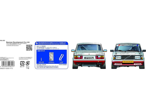 Beemax Volvo 240 Turbo 1986 Macau Guia nugalėtojas, 1/24 plastikinis rinkinys