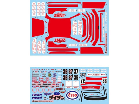 Beemax Toyota Corona ST191 1994 JTCC plastikinis modelis 1/24