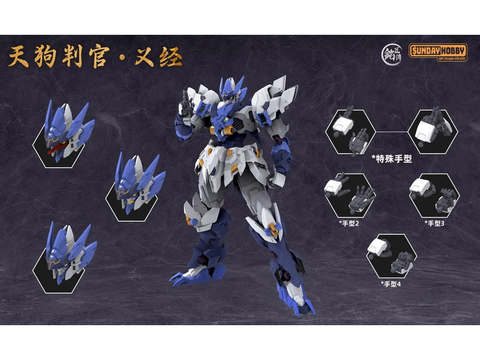 MJZ Studio Tengu Judge Yoshitsune Gunpla surenkamas plastikinis modelis