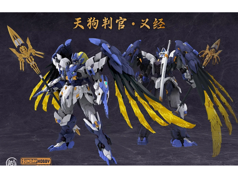 MJZ Studio Tengu Judge Yoshitsune Gunpla surenkamas plastikinis modelis