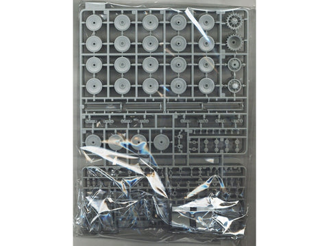Border Model Tiger I, Japonijos armija, 1/35, su dervos vado figūrėle, BT-023