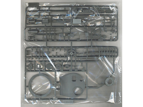 Border Model Tiger I, Japonijos armija, 1/35, su dervos vado figūrėle, BT-023