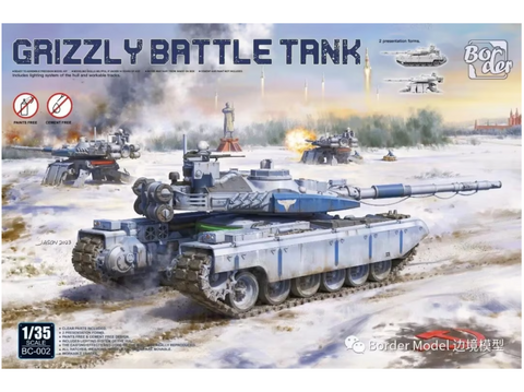 Border Model Grizzly tankas Red Alert 2 plastikinis 1/35 modelis