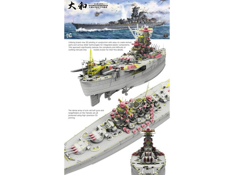 Japonų mūšinis laivas Yamato 1/350 plastikinis surenkamas rinkinys