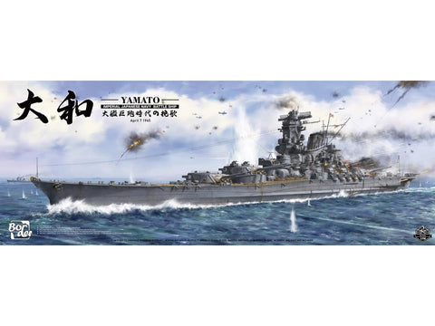 Japonų mūšinis laivas Yamato 1/350 plastikinis surenkamas rinkinys