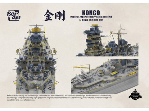 Border Model kreiseris Kongo 1/350 plastikinis laivo modelis