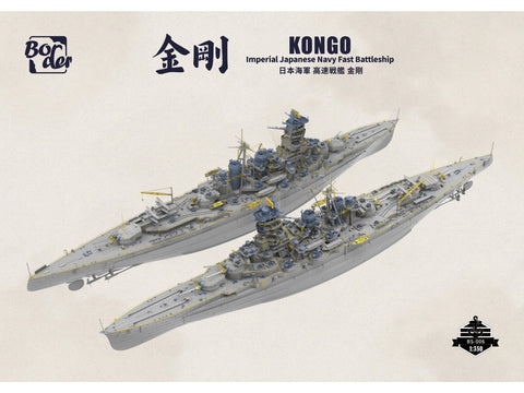Border Model kreiseris Kongo 1/350 plastikinis laivo modelis