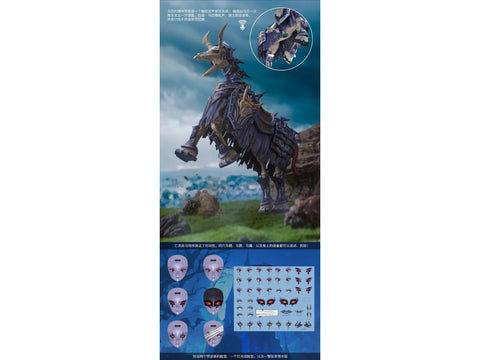 Border Model Hell Knight Syl 1/12 plastikinė figūrėlė rinkiniui