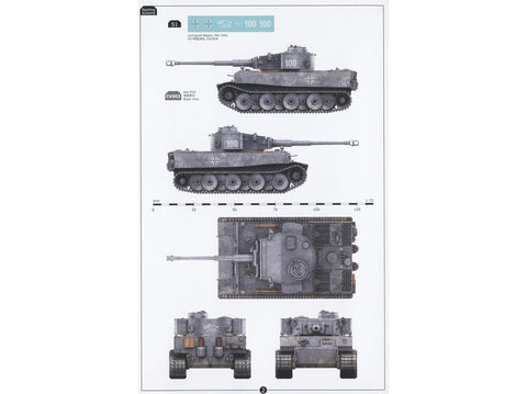 Border Model Tiger I ankstyvasis 1/72 surenkamas plastikinis tanko modelis 7205