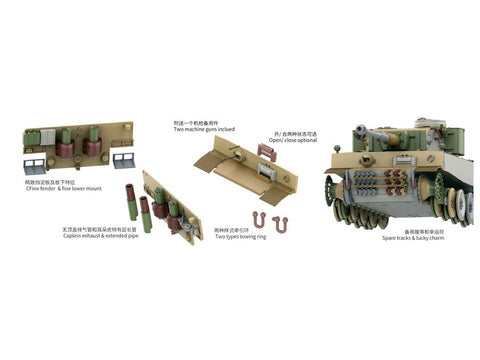 Border Model Tiger I ankstyvasis 1/72 surenkamas plastikinis tanko modelis 7205