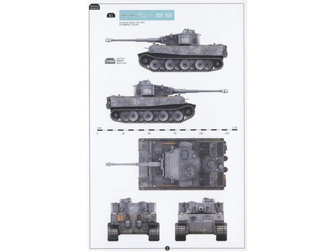 Border Model Tiger I ankstyvasis tankas Sd.Kfz.181 1/72, surenkamas (7204)