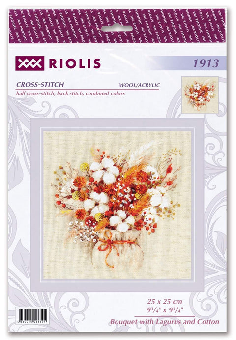 Bouquet with Lagurus and Cotton siuvinėjimo rinkinys iš RIOLIS Nr.: 1913HOBI.LT 🇱🇹