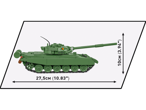 COBI T-72 tanko konstruktorius, 1:35, 680 detalių