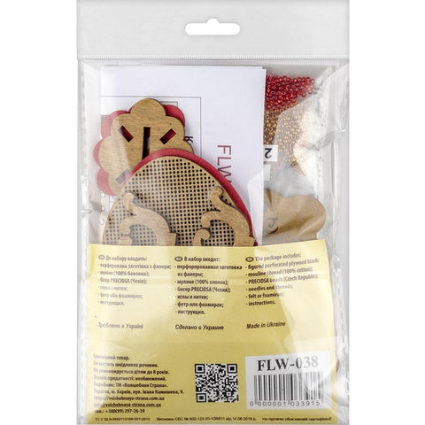 Velykinis medinis kiaušinis – Siuvinėjimo kryželiu rinkinys 6,5×11,5 cm