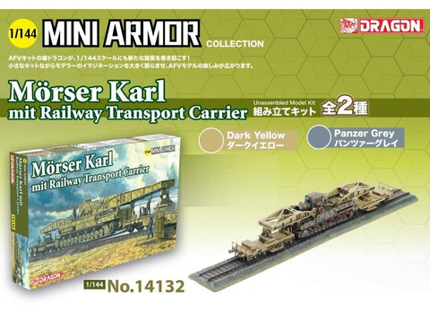 Dragon Mörser Karl su geležinkelio transporteriu 1/144 plastikinis modelis
